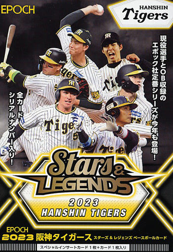 駿河屋 -<新品/中古>EPOCH 2022 阪神タイガースSTARS & LEGENDS