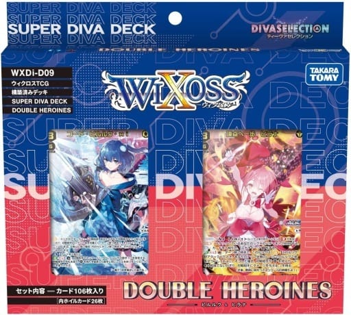 駿河屋 -<新品/中古>ウィクロスTCG 構築済みデッキ SUPER DIVA DECK