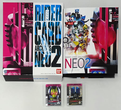 駿河屋 -<中古>仮面ライダーディケイド ライダーカードアーカイブス 駿河屋 -<中古>仮面ライダーディケイド ライダーカードアーカイブス