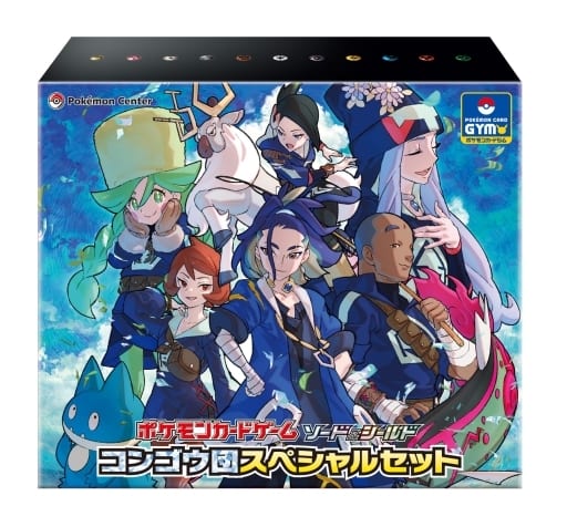 駿河屋 -<中古>ポケモンカードゲーム ソード&シールド コンゴウ団
