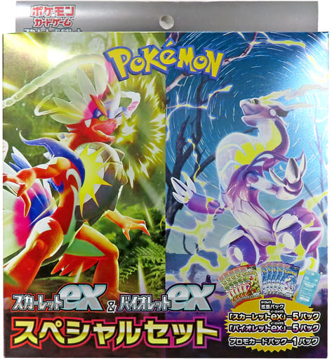 駿河屋 -<中古>ポケモンカードゲーム スカーレット＆バイオレット