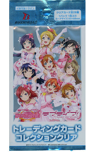ラブライブ!トレーディングカード コレクションクリア 12box ラブライブ!トレーディングカード コレクションクリア 12box