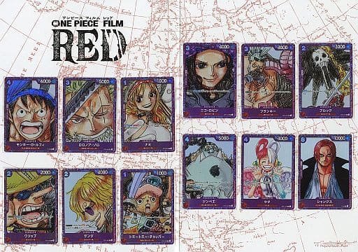 駿河屋 -<中古>ONE PIECE カードゲーム プレミアムカードコレクション 駿河屋 -<中古>ONE PIECE カードゲーム プレミアムカードコレクション