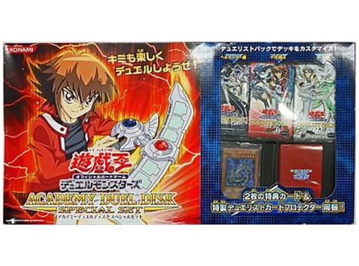 駿河屋 -<中古>遊戯王OCG デュエルモンスターズ アカデミー・デュエル ...