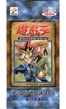 駿河屋 -<新品/中古>【 パック 】遊戯王OCG デュエルモンスターズ Vol ...