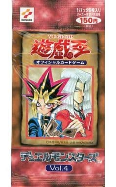 駿河屋 -<新品/中古>遊戯王OCG デュエルモンスターズ Vol.4(遊戯王)