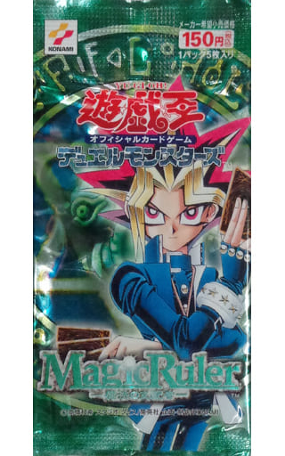 駿河屋 -<中古>遊戯王OCG デュエルモンスターズ MAGIC RULER-魔法の