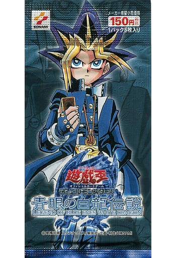【 パック 】遊戯王OCG デュエルモンスターズ 青眼の白龍伝説-LEGEND OF BLUE EYES WHITE DRAGON- 【 パック 】遊戯王OCG デュエルモンスターズ 青眼の白龍伝説-LEGEND OF BLUE EYES WHITE DRAGON-