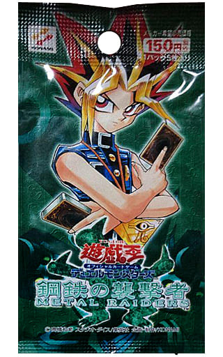 ★★遊戯王★★OCG 2001年発売の【鋼鉄の襲撃者】