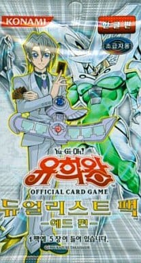 駿河屋 -<新品/中古>【 パック 】遊戯王OCG デュエルモンスターズ ...