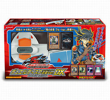 駿河屋 -<新品/中古>遊戯王 5D's OCG デュエルディスク 遊星Ver.DX