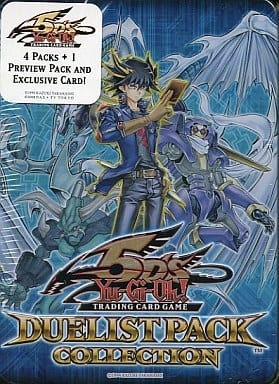 駿河屋 -<新品/中古>遊戯王5D's オフィシャルカードゲーム DUELIST