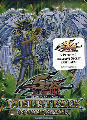 駿河屋 -<新品/中古>遊戯王5D's オフィシャルカードゲーム DUELIST