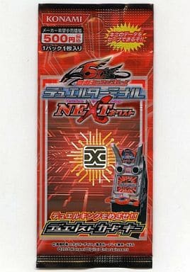駿河屋 -<新品/中古>遊戯王5D's オフィシャルカードゲーム デュエル