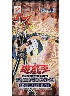 駿河屋 -<新品/中古>遊戯王OCG デュエルモンスターズ LIMITED EDITION
