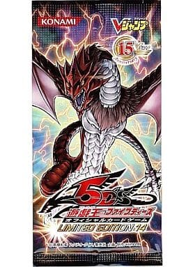 駿河屋 新品 中古 遊戯王5d S オフィシャルカードゲーム Limited Edition 14 遊戯王