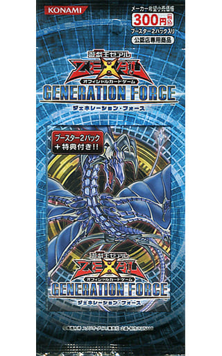 日本未入荷 □遊戯王ゼアル ジェネレーション・フォース 未開封