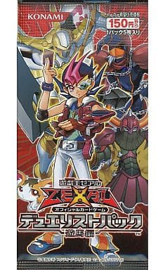駿河屋 -<新品/中古>【 パック 】遊戯王ゼアル オフィシャルカード