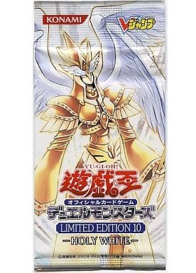 駿河屋 新品 中古 遊戯王ocg デュエルモンスターズ Limited Edition 10 Holy White 遊戯王
