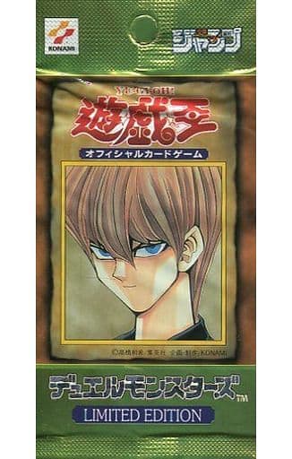 駿河屋 -<新品/中古>遊戯王OCG デュエルモンスターズ LIMITED EDITION