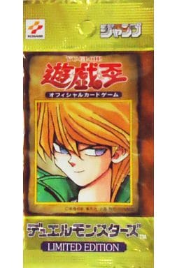 駿河屋 -<新品/中古>遊戯王OCG デュエルモンスターズ LIMITED EDITION