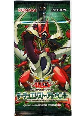 駿河屋 -<新品/中古>遊戯王アーク・ファイブ オフィシャルカードゲーム