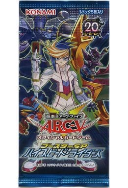駿河屋 買取 パック 遊戯王アーク ファイブ オフィシャルカードゲーム ブースターsp ハイスピード ライダーズ 遊戯王