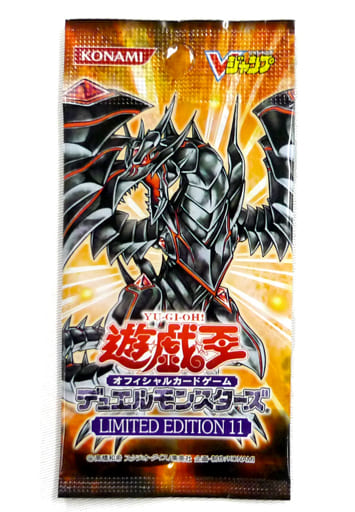 駿河屋 中古 遊戯王ocg デュエルモンスターズ Limited Edition 11 遊戯王