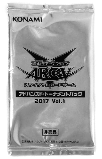駿河屋 -<中古>遊戯王アーク・ファイブ オフィシャルカードゲーム