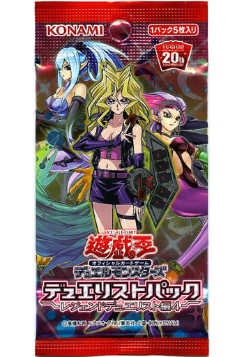 駿河屋 -<新品/中古>【 パック 】遊戯王OCG デュエルモンスターズ