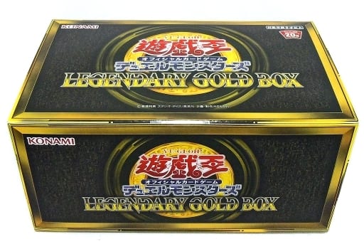 遊戯王 レジェンダリー ゴールドボックス BOX