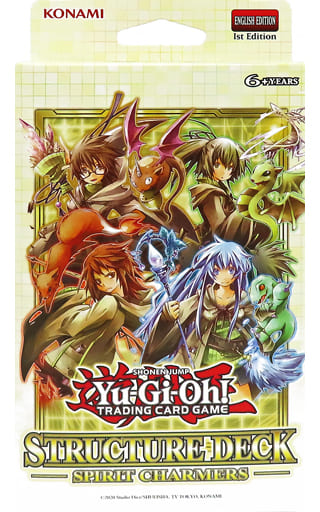 駿河屋 - 【買取】遊戯王OCG デュエルモンスターズ STRUCTURE DECK