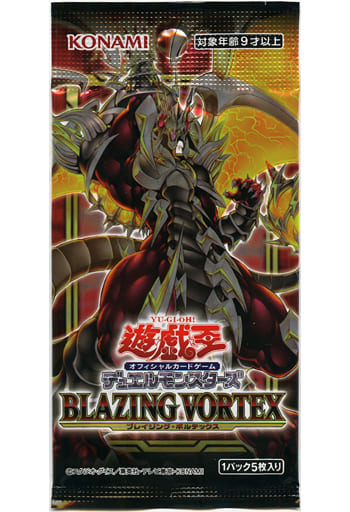 駿河屋 -<新品/中古>遊戯王OCG デュエルモンスターズ BLAZING VORTEX