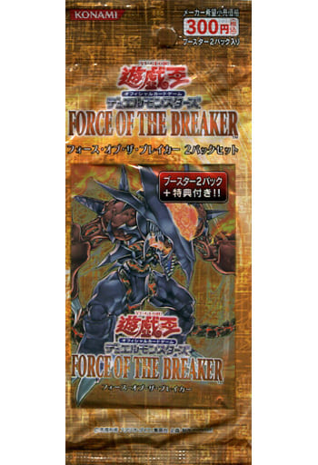 駿河屋 -<中古>遊戯王OCG デュエルモンスターズ FORCE OF THE BREAKER ...