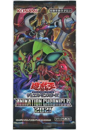 駿河屋 -<新品/中古>遊戯王OCG デュエルモンスターズ ANIMATION ...