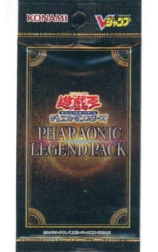 駿河屋 - 【買取】遊戯王OCG デュエルモンスターズ PHARAONIC
