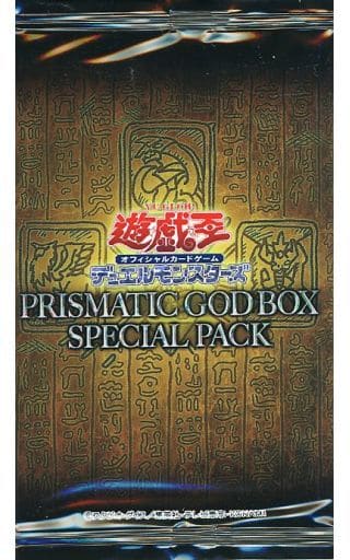 駿河屋 -<中古>[単品] PRISMATIC GOD BOX SPECIAL PACK 「遊戯王OCG ...