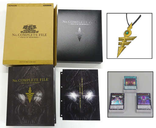 国内正規品限定 年間定番 FILE ecousarecycling.com 遊戯王OCG