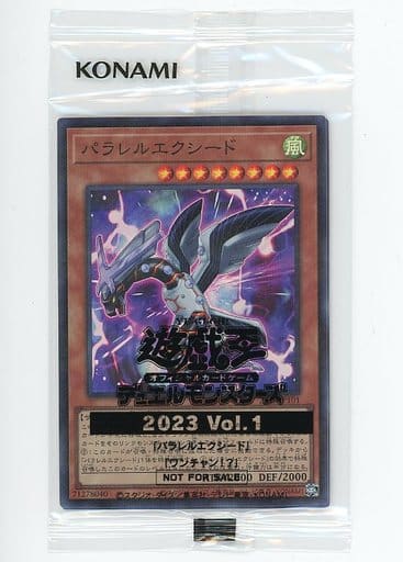 駿河屋 -<中古>遊戯王OCG デュエルモンスターズ トーナメントパック