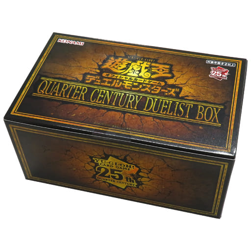 駿河屋 - 【買取】遊戯王OCG デュエルモンスターズ QUARTER CENTURY 駿河屋 - 【買取】遊戯王OCG デュエルモンスターズ QUARTER CENTURY