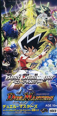 駿河屋 -<中古>デュエル・マスターズTCG 拡張パック ベスト 駿河屋 -<中古>デュエル・マスターズTCG 拡張パック ベスト