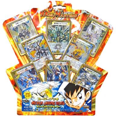 駿河屋 -<新品/中古>デュエル・マスターズTCG スーパーデッキクロス ...