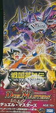 駿河屋 -<新品/中古>デュエル・マスターズTCG 戦国編(バトル