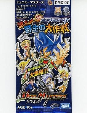駿河屋 -<新品/中古>【 パック 】デュエル・マスターズ TCG 大乱闘