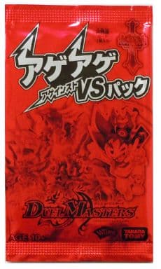 デュエルマスターズ アゲアゲ アゲインストVSパック デュエルマスターズ アゲアゲ アゲインストVSパック
