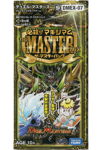 駿河屋 -<新品/中古>【 パック 】デュエル・マスターズTCG 必殺