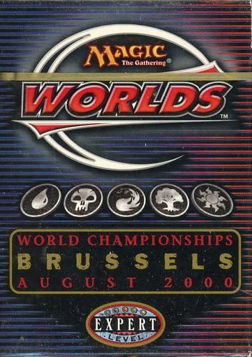 駿河屋 - 【買取】MTG World Championship Decks 2000-世界選手権