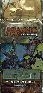 MTG レギオン 構築済デッキ 変異騒乱 日本語版