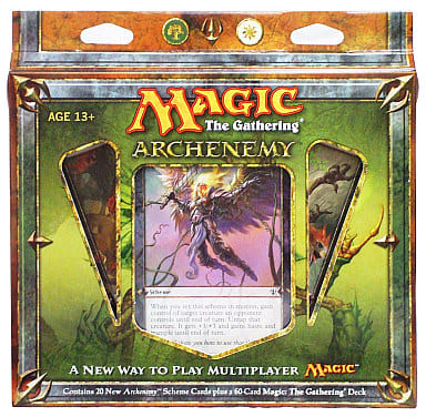 駿河屋 新品 中古 Mtg Archenemy Four Trample Civilization Underfoot 文明を足下に踏みつけん 英語版 マジックザギャザリング