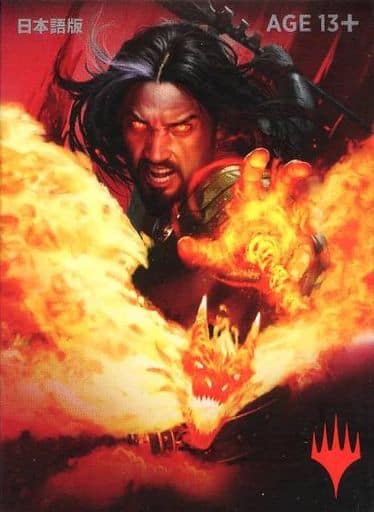 駿河屋 中古 Mtg ウェルカム デッキ サルカン ヴォル 赤 マジック初心者体験会 基本セット19参加賞 マジックザギャザリング 駿河屋 中古 Mtg ウェルカム デッキ サルカン ヴォル 赤 マジック初心者体験会 基本セット19参加賞 マジックザギャザリング